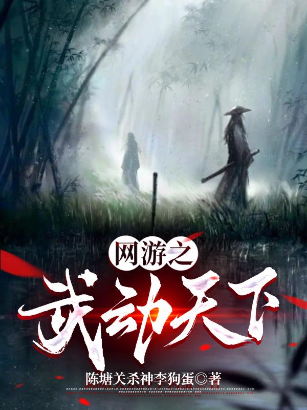 ����֮�䶯����