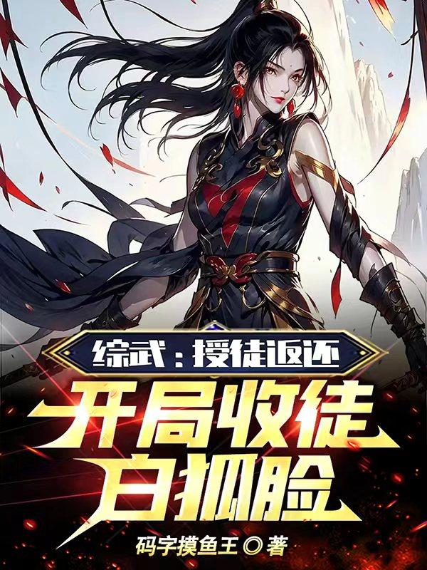 ���䣺��ͽ������������ͽ�׺���