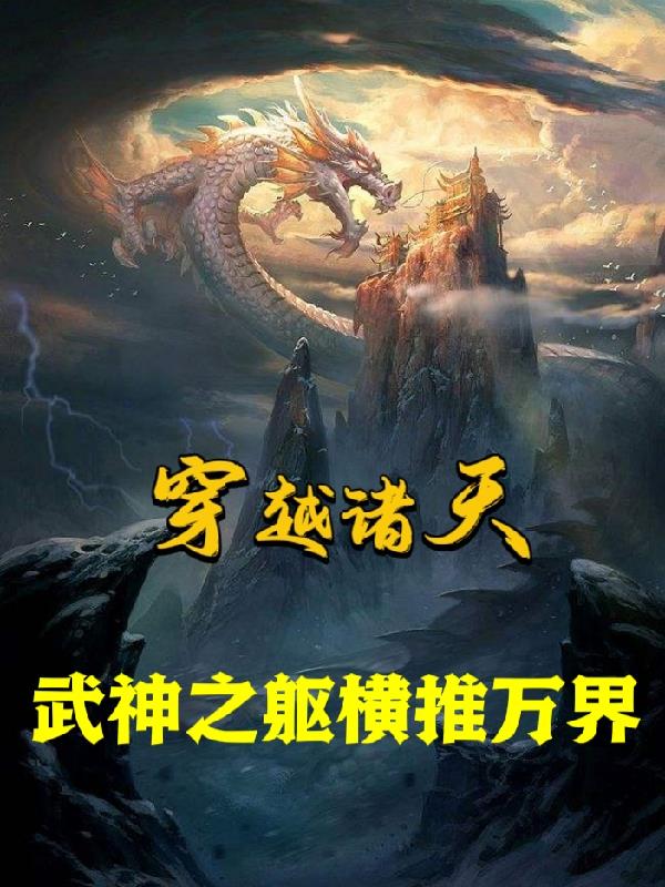 ��Խ���죬����֮���������
