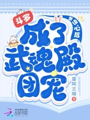 ���ޣ������ĺ���������ų�