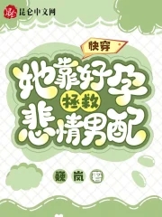 �촩�����������ȱ�������