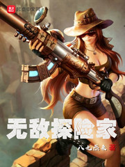 �޵�̽�ռ�