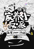 �촩֮����С����