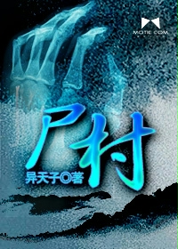 ʬ��