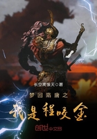 �λ�����֮���ǳ�ҧ��