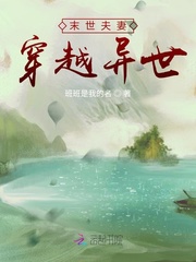 ĩ�����޴�Խ����