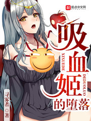 ��Ѫ���Ķ���