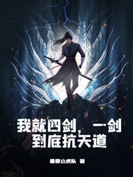 �Ҿ��Ľ���һ�����׿����