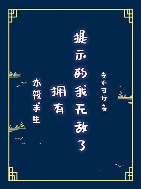 ľ��������ӵ����ʾ�����޵���