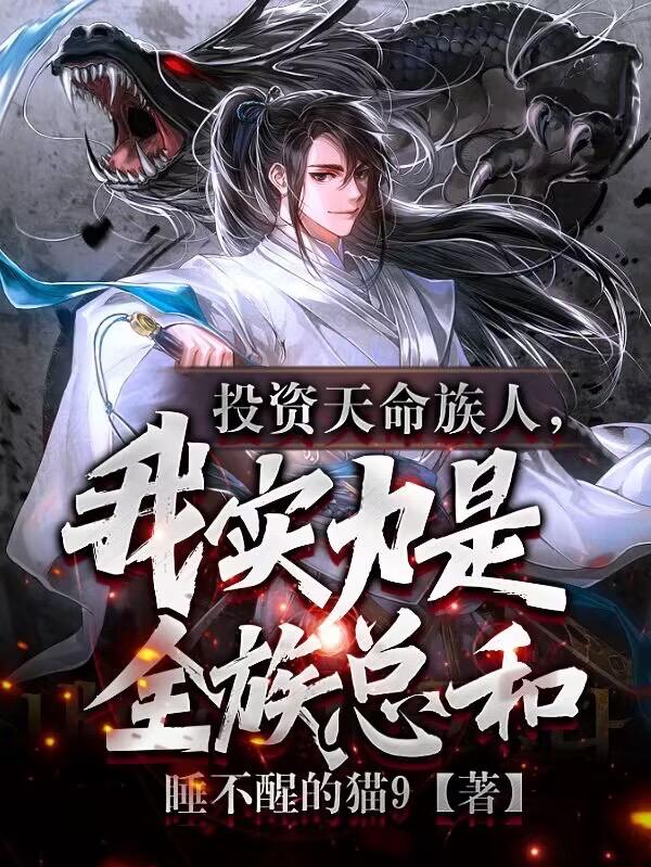 �����峤��������������֮��