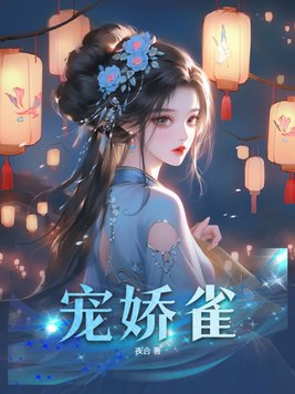 �轿ȸ