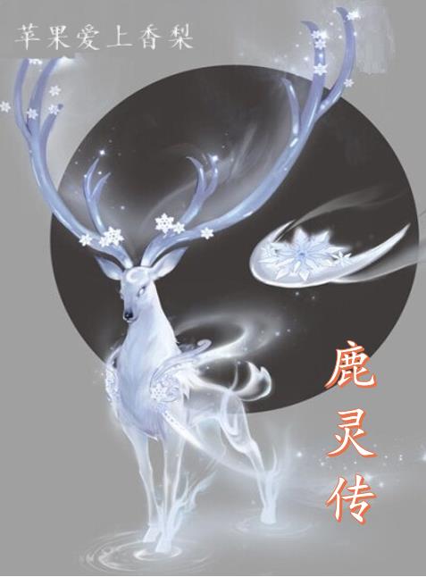 ¹�鴫