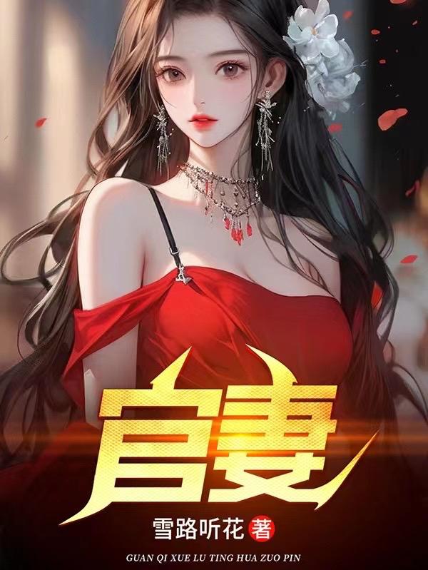 ����