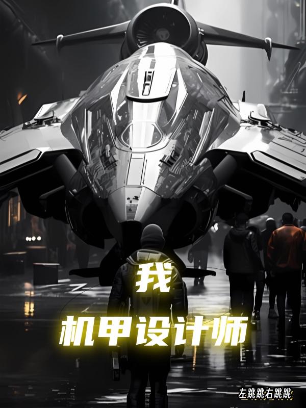 �ң��������ʦ