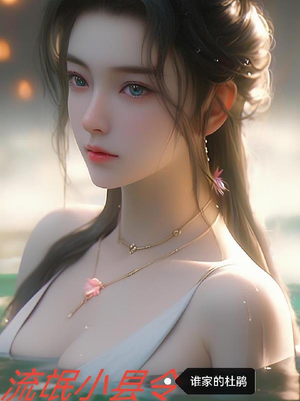 ��å����