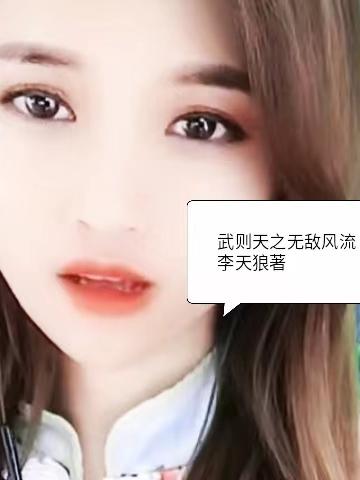 ������֮�޵з���