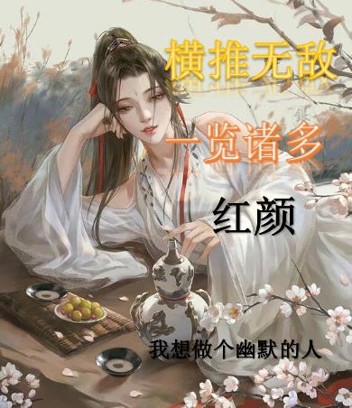 һ��ն�޵�
