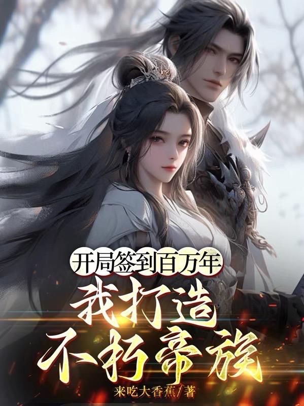 ����ǩ�������꣬�Ҵ��첻�����
