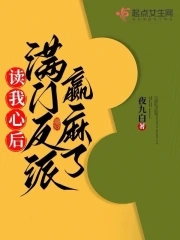�����ĺ����ŷ���Ӯ����