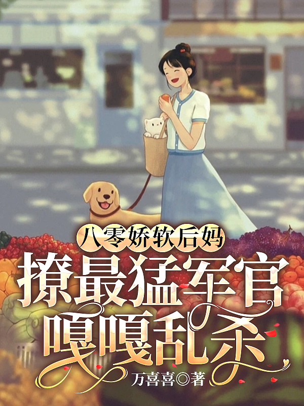 ���㽿�����裬�����;��ٸ¸���ɱ