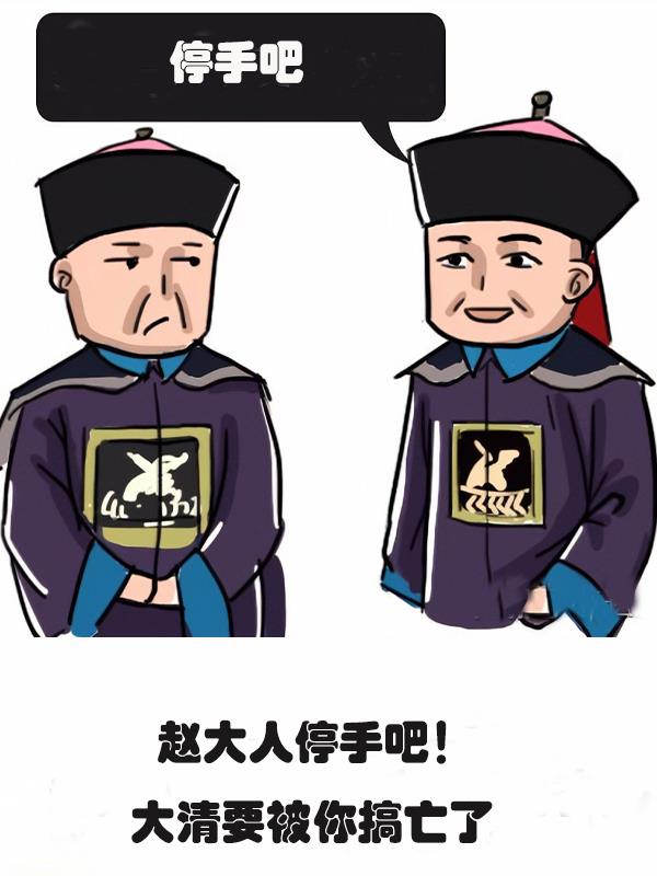 �Դ���ͣ�ְɣ�����Ҫ���������