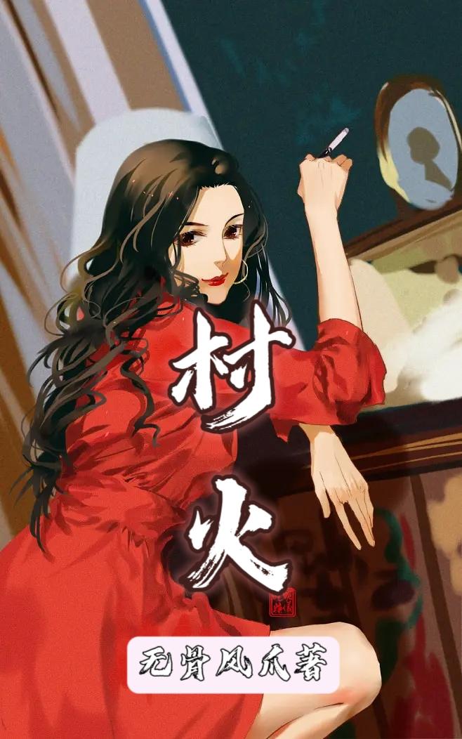 ɵ�ӣ�ɩ��Ư����