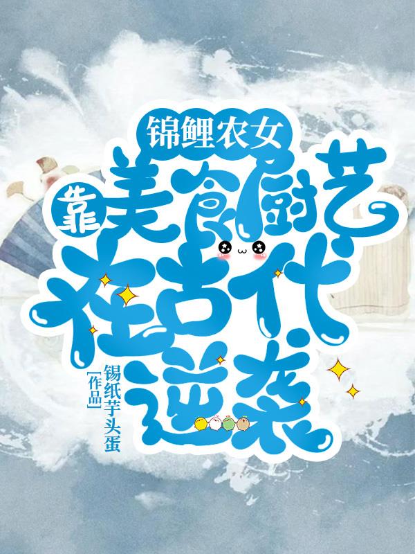 ����ũŮ������ʳ�����ڹŴ���Ϯ