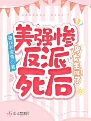 ��ǿ�ҷ���������Ů��BE��