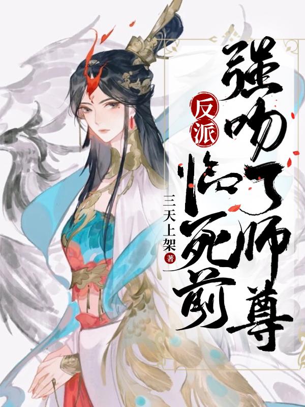ǿ������ʦ�𣬱������Ҿ�Ȼ����