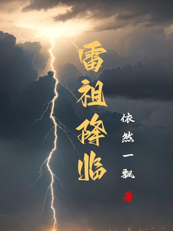 ���潵��