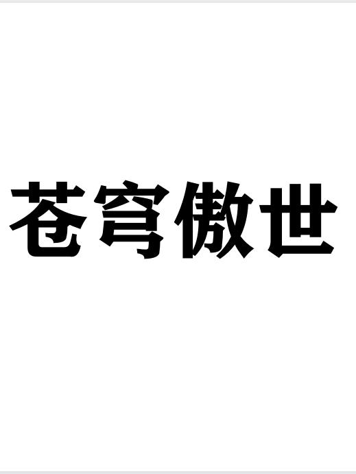 ������