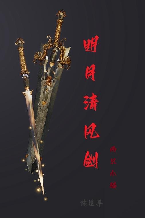 ������罣
