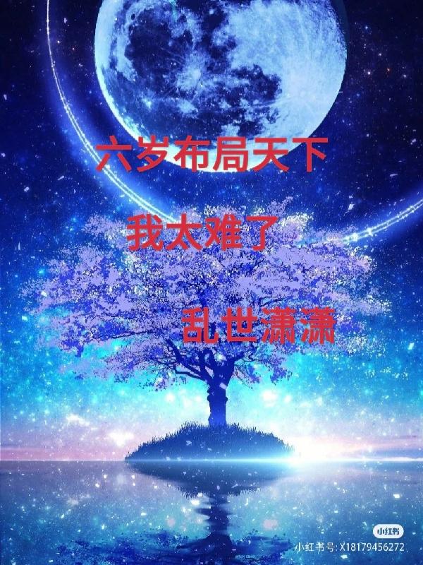 ���겼�����£���̫����