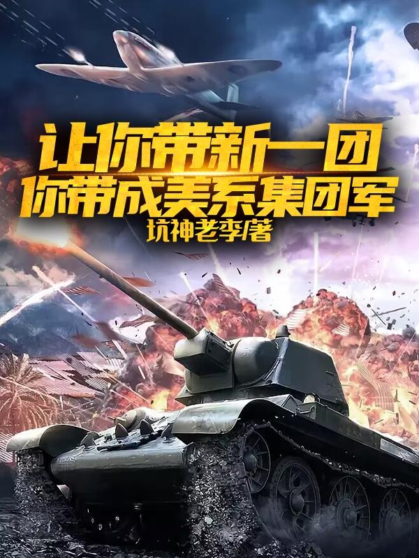 �������һ�ţ��������ϵ���ž�