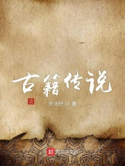 �ż���˵