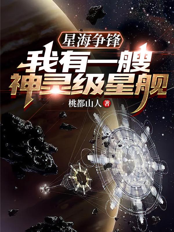 �Ǻ����棺����һ�����鼶�ǽ���