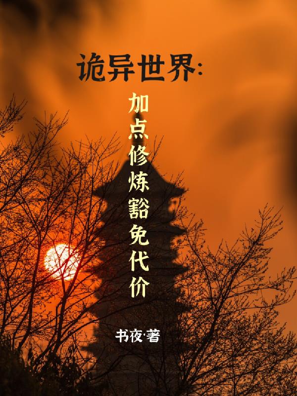 �������磺�ӵ������������