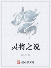 �齫֮˵