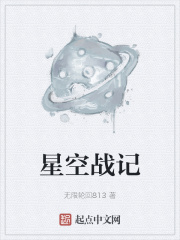 �ǿ�ս��