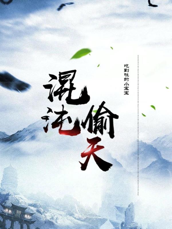 ͵�죺����̻�ʦ