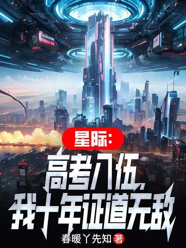 �Ǽʣ��߿����飬��ʮ��֤���޵�