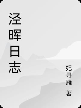 ������־