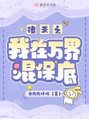����֮�������챣��