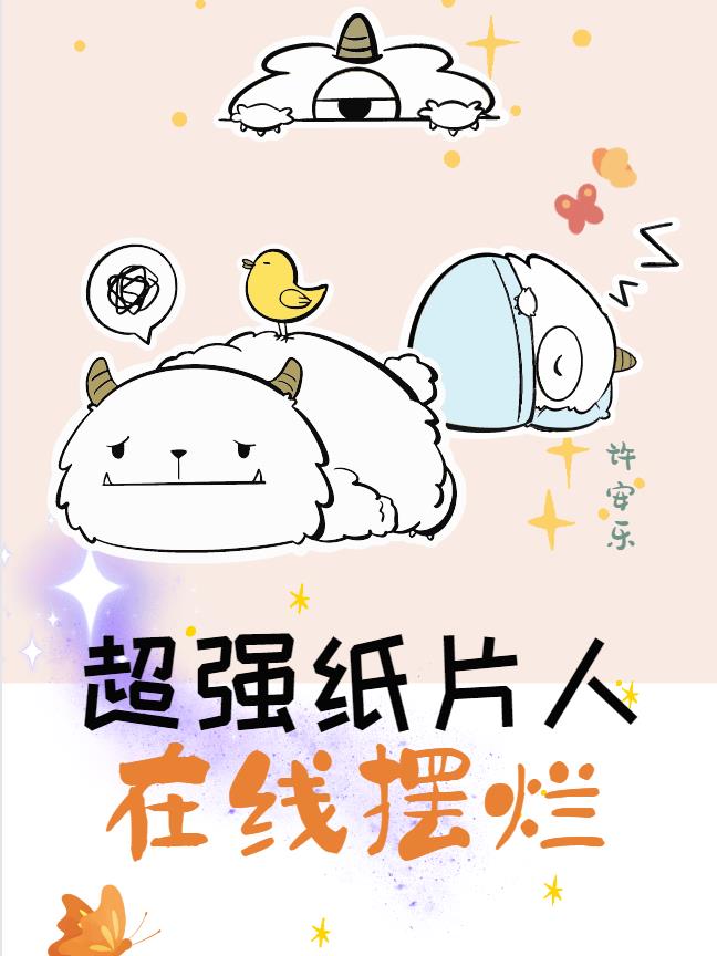 ��ǿֽƬ�����߰���