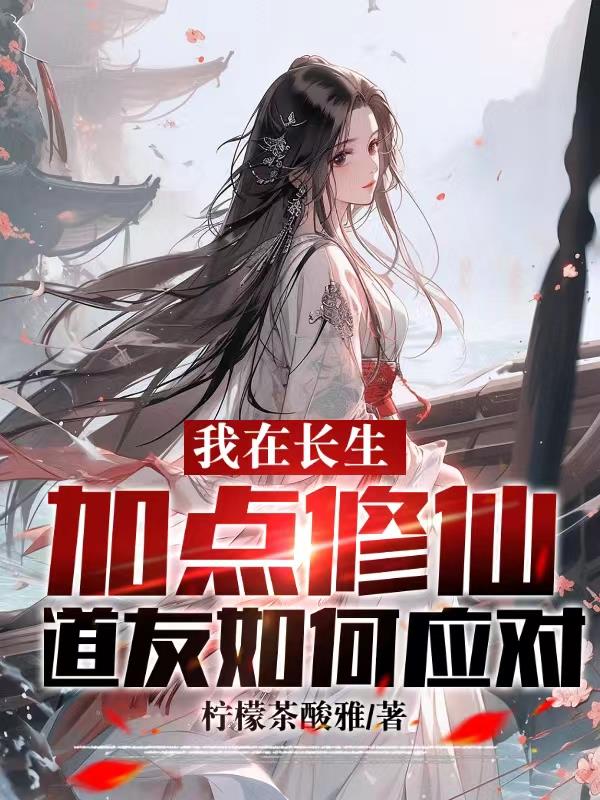 ���ڳ����ӵ����ɣ��������Ӧ��