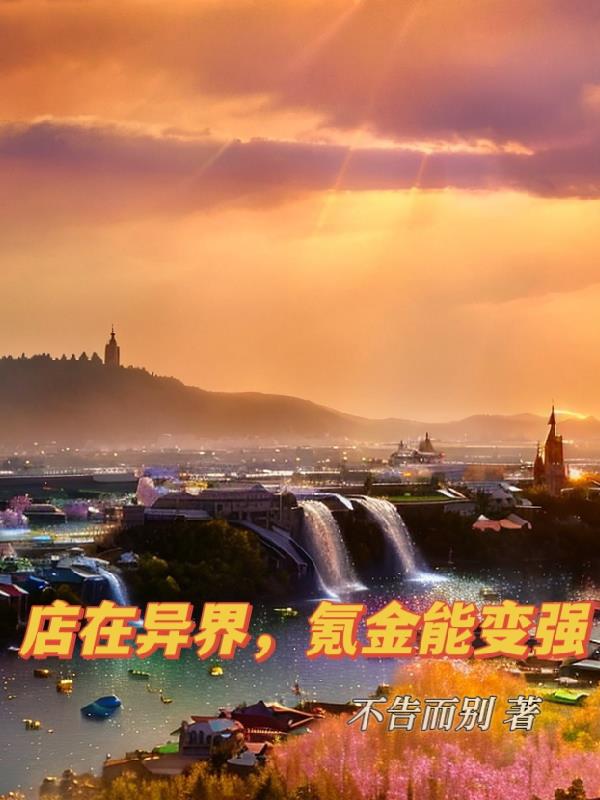 ������磬봽��ܱ�ǿ
