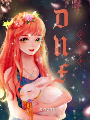 DNF������־