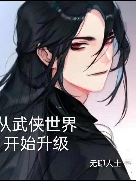 ���������翪ʼ����