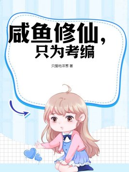 �������ɣ�ֻΪ����