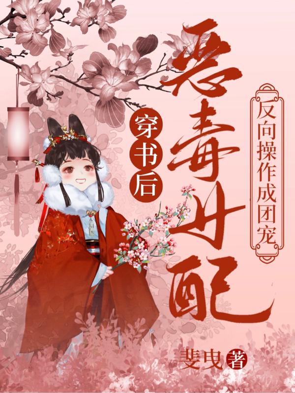 ����󣬶�Ů�䷴��������ų�